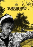 plakat filmu Samouni Road