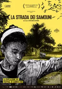 Plakat filmu La Strada dei Samouni