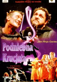 Plakat filmu Podniebna krucjata
