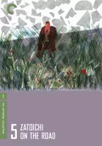 Plakat filmu Zatôichi kenka-tabi