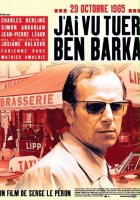 plakat filmu Widziałem, jak zginął Ben Barka