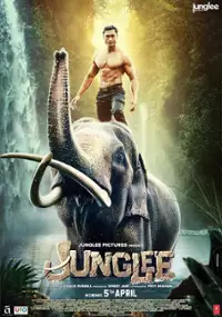 Plakat filmu Junglee