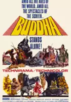 Fuji Yahiro / Shaka