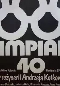 Plakat filmu Olimpiada 40
