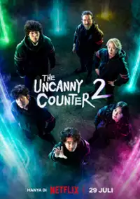 Plakat serialu The Uncanny Counter