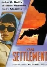 Plakat filmu Polisa