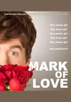 Brett Simmons / Mark of Love