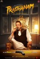 plakat filmu Prassthanam