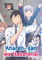 plakat filmu Aharen-san wa Hakarenai