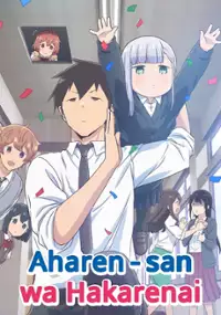 Plakat serialu Aharen-san wa Hakarenai