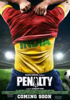 plakat filmu Penalty