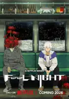 Fool Night