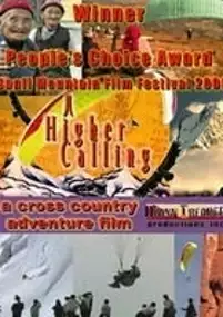 Plakat filmu A Higher Calling