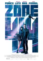 Katy Jackson / Zone 414