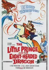 Plakat filmu Wanpaku Ōji no Orochi Taiji