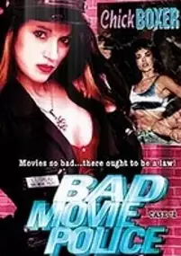 Plakat filmu Bad Movie Police Case #2: Chickboxer