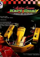 plakat filmu Ayrton Senna Kart Duel