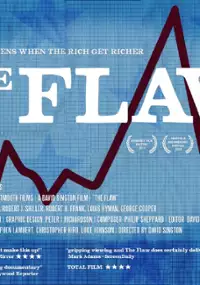 Plakat filmu Wadliwy system