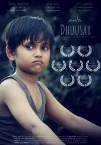 Plakat filmu Dhuusar
