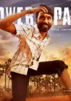 Robo Shankar / Power Paandi