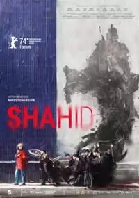 Plakat filmu Shahid