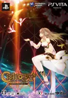 plakat filmu Ciel Nosurge: Ushinawareta Hoshi e Sasagu Uta
