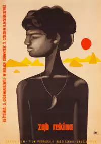 Plakat filmu Ząb rekina
