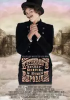 Aaron Fischer / Ketheron's Bucket-Mending & Hymen Emporium