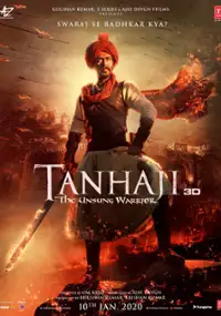 Plakat filmu Taanaji: The Unsung Warrior