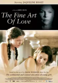 Plakat filmu The Fine Art of Love: Mine Ha-Ha