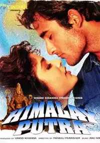Plakat filmu Himalay Putra