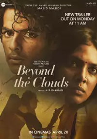 Plakat filmu Beyond the Clouds