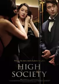 Plakat filmu Socjeta