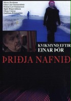plakat filmu Þriðja nafni
