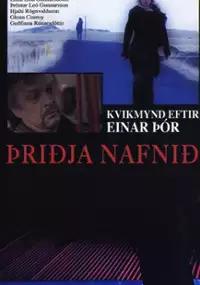 Plakat filmu Þriðja nafni