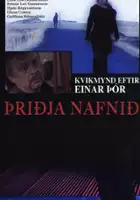 plakat filmu Þriðja nafni