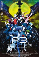 plakat filmu Persona 3 the Movie 4: Winter of Rebirth