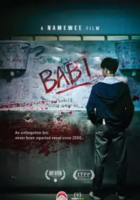Plakat filmu Babi