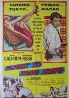 plakat filmu Flight to Hong Kong