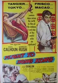 Plakat filmu Flight to Hong Kong