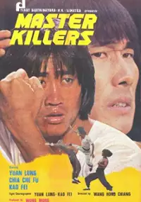 Plakat filmu Fen zhu chi lao hu