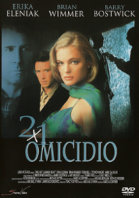 Plakat filmu Jedna gorąca letnia noc