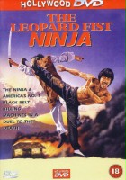 plakat filmu Ninja Lampart 