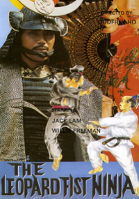Plakat filmu Ninja Lampart