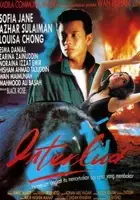 plakat filmu Interlud