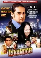 plakat filmu Iskandar