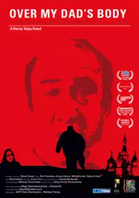 Plakat filmu Kosot ruach leaba