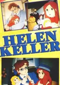 Plakat filmu Helen Keller Monogatari: Ai to Hikari no Tenshi