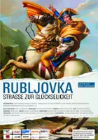 Rublowka. Droga do szczęścia