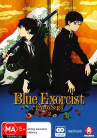 Plakat serialu Ao no Exorcist: Kyoto Fujō Ō-hen